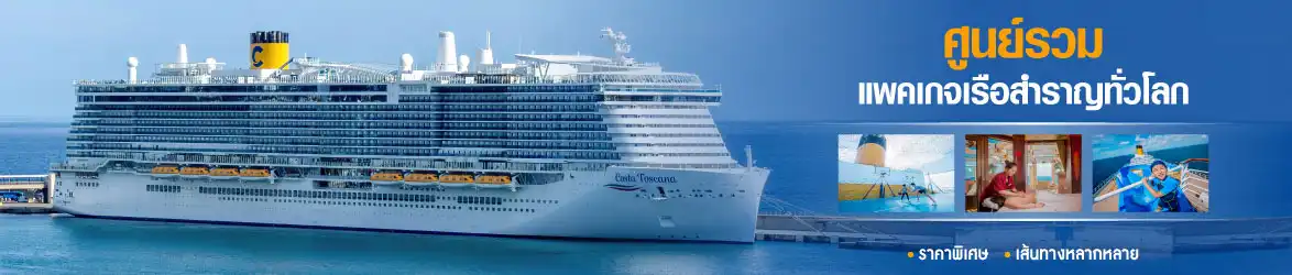 วันเดอร์ไฟล